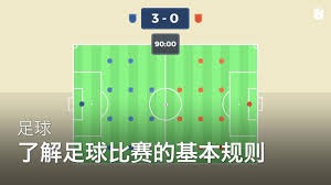 特巴斯揭露西班牙足球盗版损失超7亿欧元
