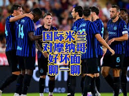 2026世界杯伊朗队抵墨西哥 美国拒签伊足协主席等15人