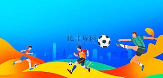 足彩任九最新积分榜分析争冠与保级的竞猜影响