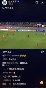 美国队精彩表现法甲射手王助力41大胜巴拉圭